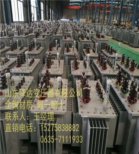 東莞scb11干式變壓器廠