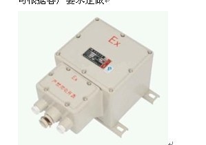 溫州BBK系列防爆變壓器生產(chǎn)批發(fā)廠家(華榮-【效果圖,產(chǎn)品圖,型號(hào)圖,工程圖】-中國