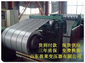 新聞 紅原縣s11系列10kv級(jí)油浸式變壓器售后保障