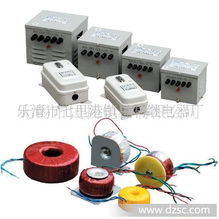 供應變壓器jmb 15kva