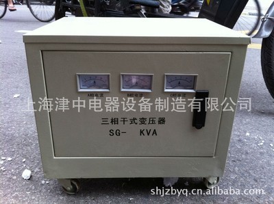 【批發供應高品質SG,SBK變壓器17kw(圖)】價格,廠家,圖片,電子設備用變壓器,上海津中電器設備制造-