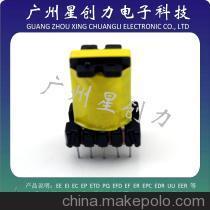 【定做EEL16立式 5+5 4+6高頻變壓器,開關(guān)變壓器打樣及定制】?jī)r(jià)格,廠家,圖片,廣州市禹舜電子科技-