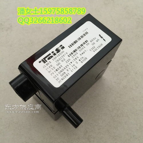 點火變壓器110kv,高壓包110kv廠家圖片