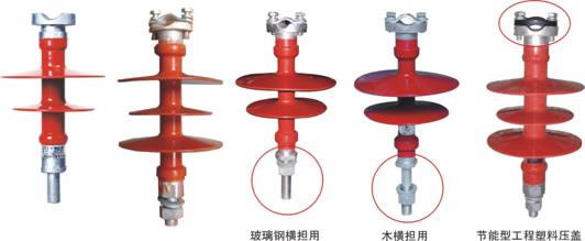 [圖]供應高壓電力變壓器瓷套絕緣子廠,維庫電子市場網