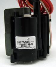 【行輸出變壓器】最新最全行輸出變壓器 產品參考信息