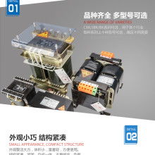  廣州天河新民基電器廠業務部 主營 變壓器以及電源產品