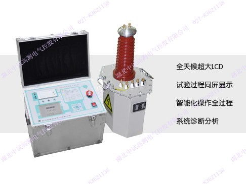 全自動耐壓測試儀廠家