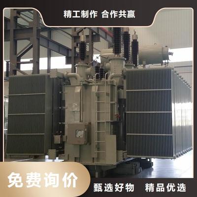 220V隔離變壓器湖南_220V隔離變壓器邵陽|常德|岳陽|張家界|懷化|長沙|衡陽(更新時(shí)間:2025-08-17 12:16:19)