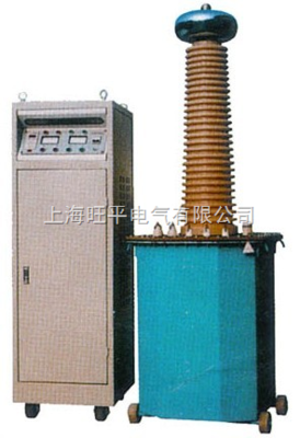 WPSB-油浸式交直流試驗變壓器_供應信息_商機_中國化工儀器網