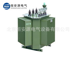 S13-160/10型油浸式變壓器的功能與北京變壓器廠應(yīng)用實(shí)踐